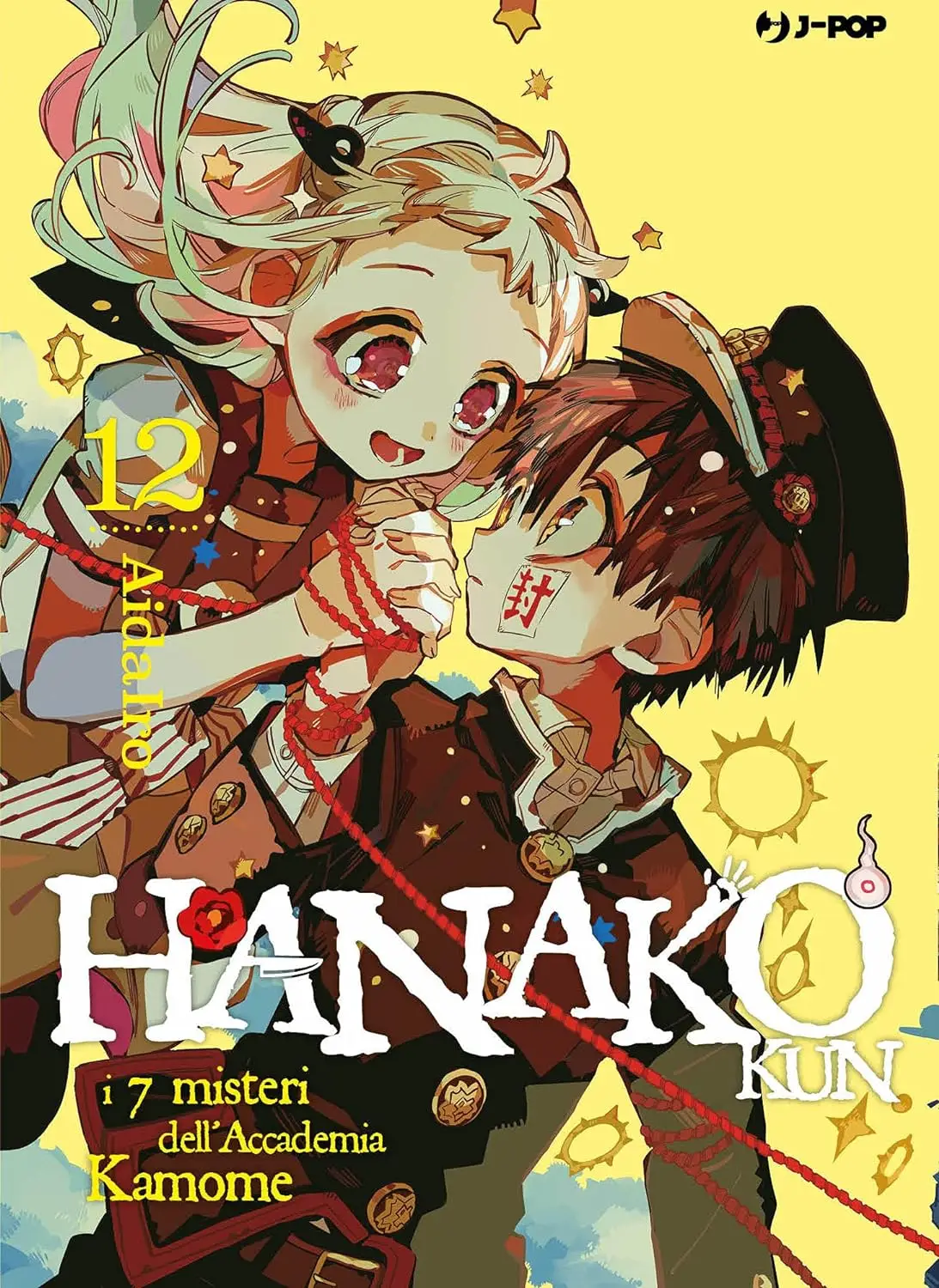 Volume cover